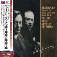 Decca Japan : Arrau - Beethoven Violin Sonatas 1, 2 & 4